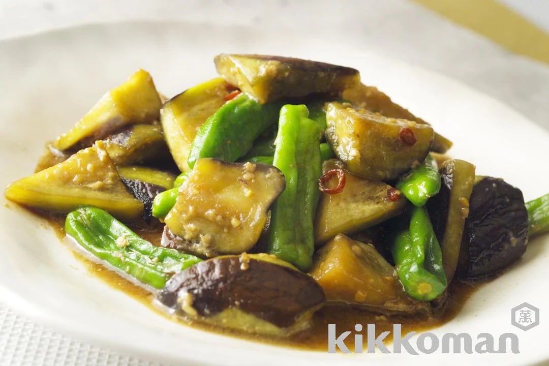 Broiled Eggplant with Miso Glaze