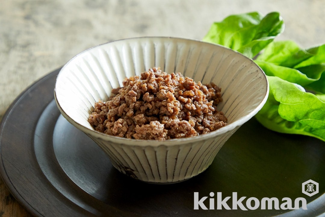 Seasoned Ground Meat