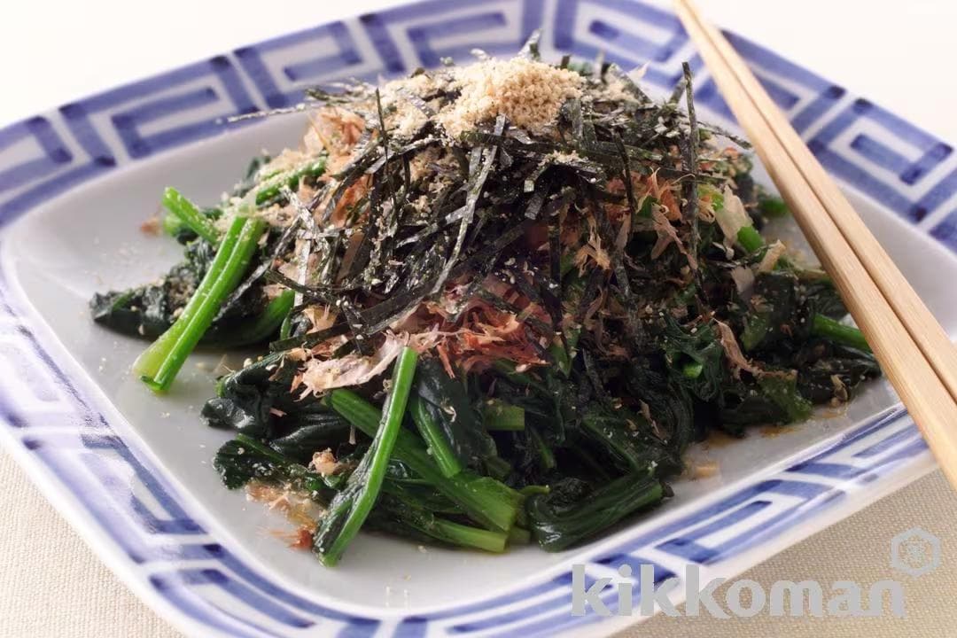 Japanese Spinach Salad with Nori Seaweed