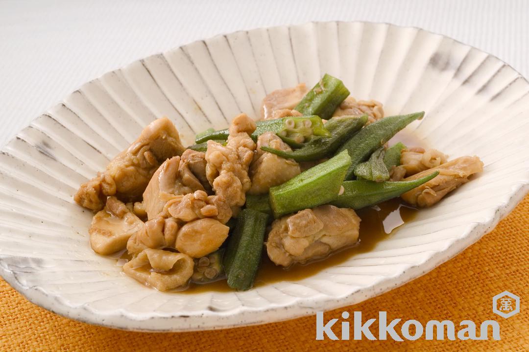 Stewed Okra and Chicken