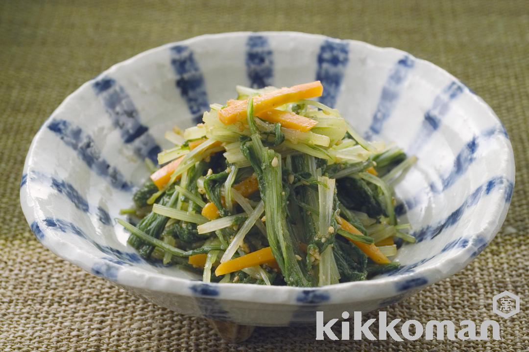 Mizuna Salad