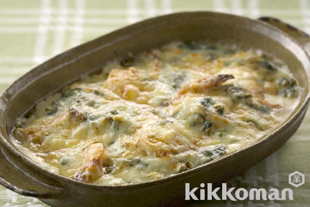 Simple Spinach Gratin