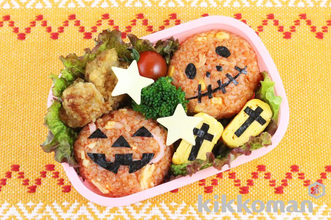 Halloween Bento Lunch Box with Ketchup Onigiri