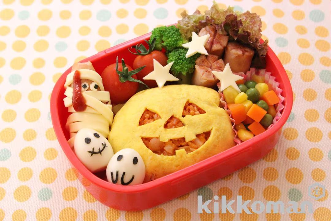 Halloween Decoben (Seasonal Lunch Box)