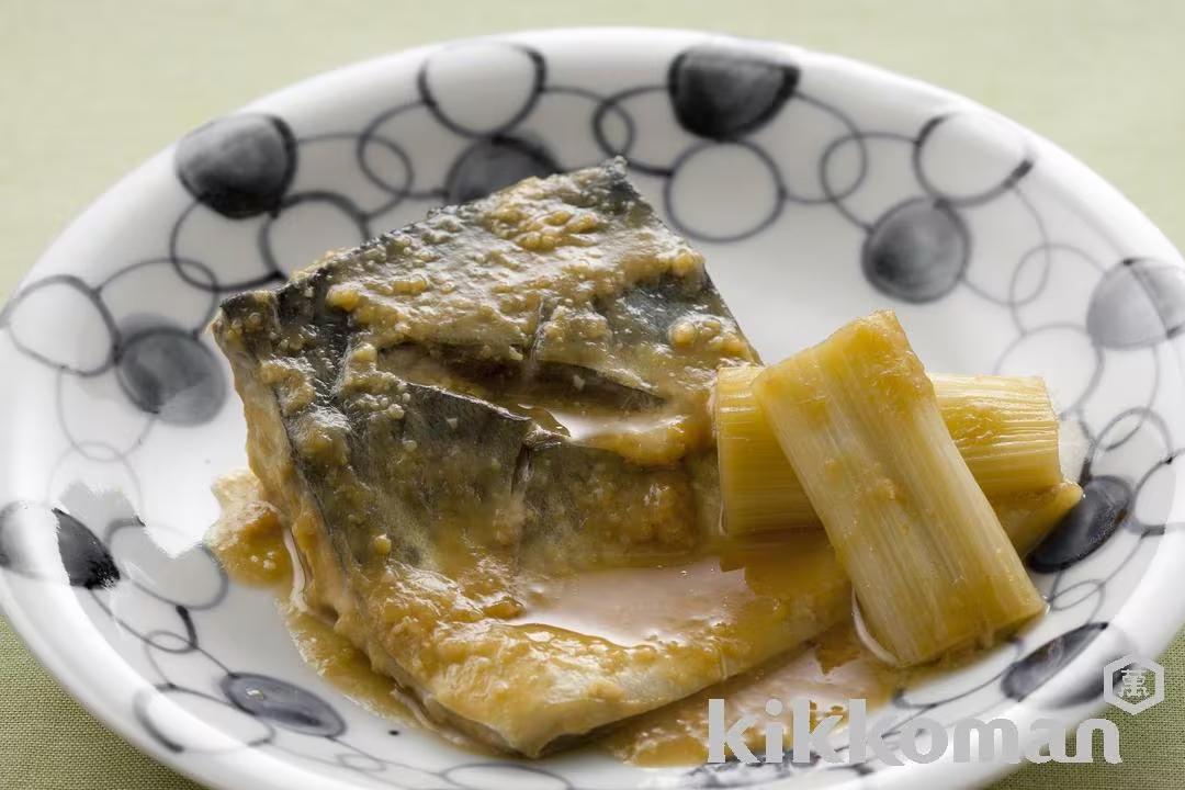 Miso Mackerel