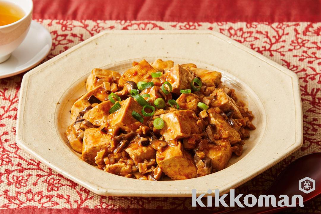 Vegan Mapo Tofu