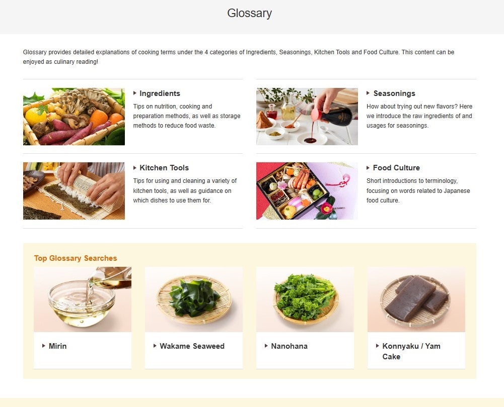 Glossary page