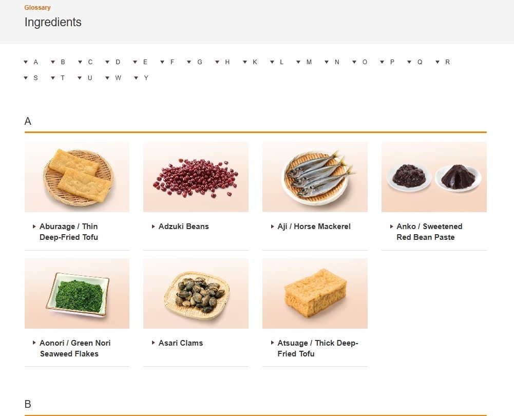 Ingredients page
