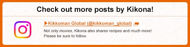 Check out more posts by Kikona! Kikkoman Global Instagram