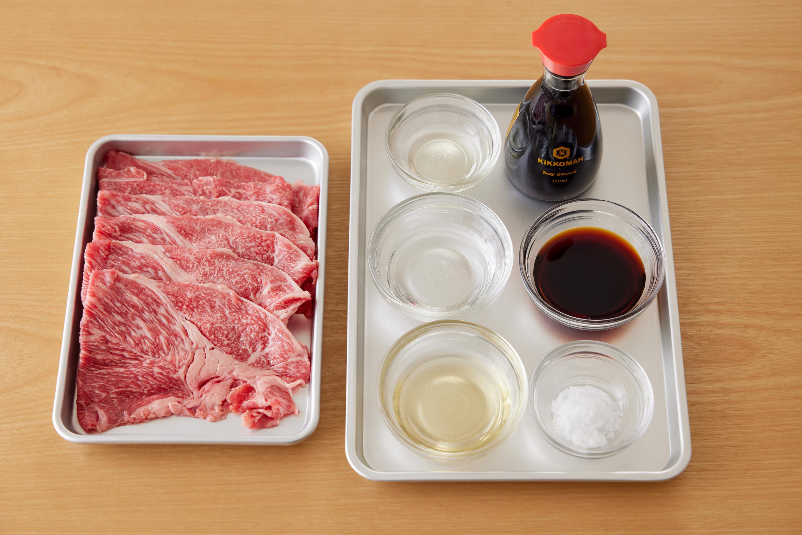 ingredients for simmered beef