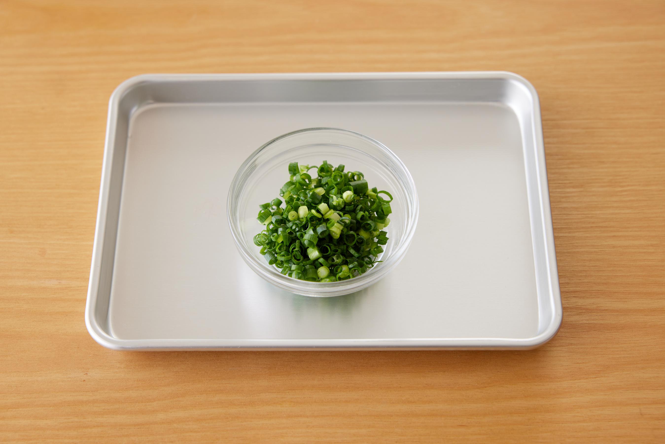 image of green onion